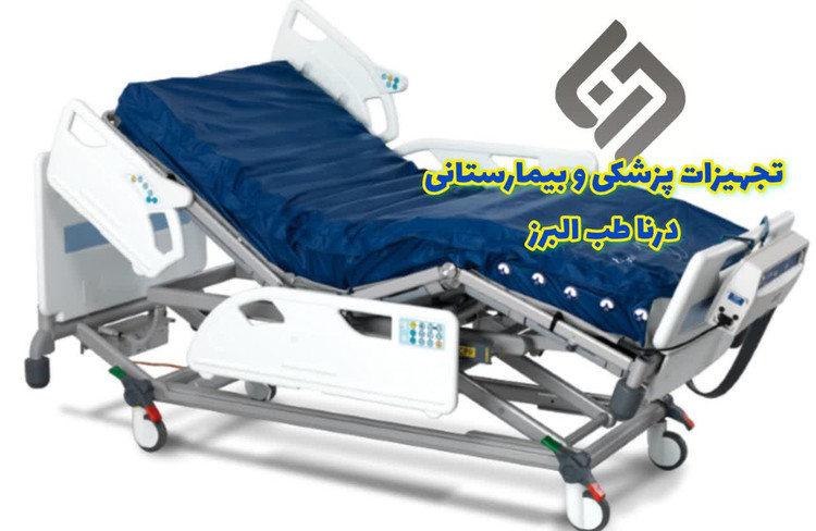 جهت اجاره هفتگی و ماهیانه تماس بگیرید