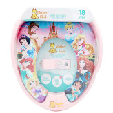 آبی و صورتی