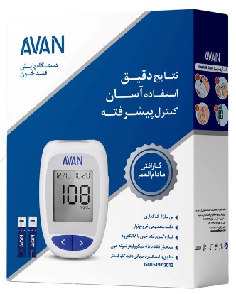 تصویر دستگاه تست قند خون آوان مدل AGM01 به همراه 10 عدد نوار تست قند خون 