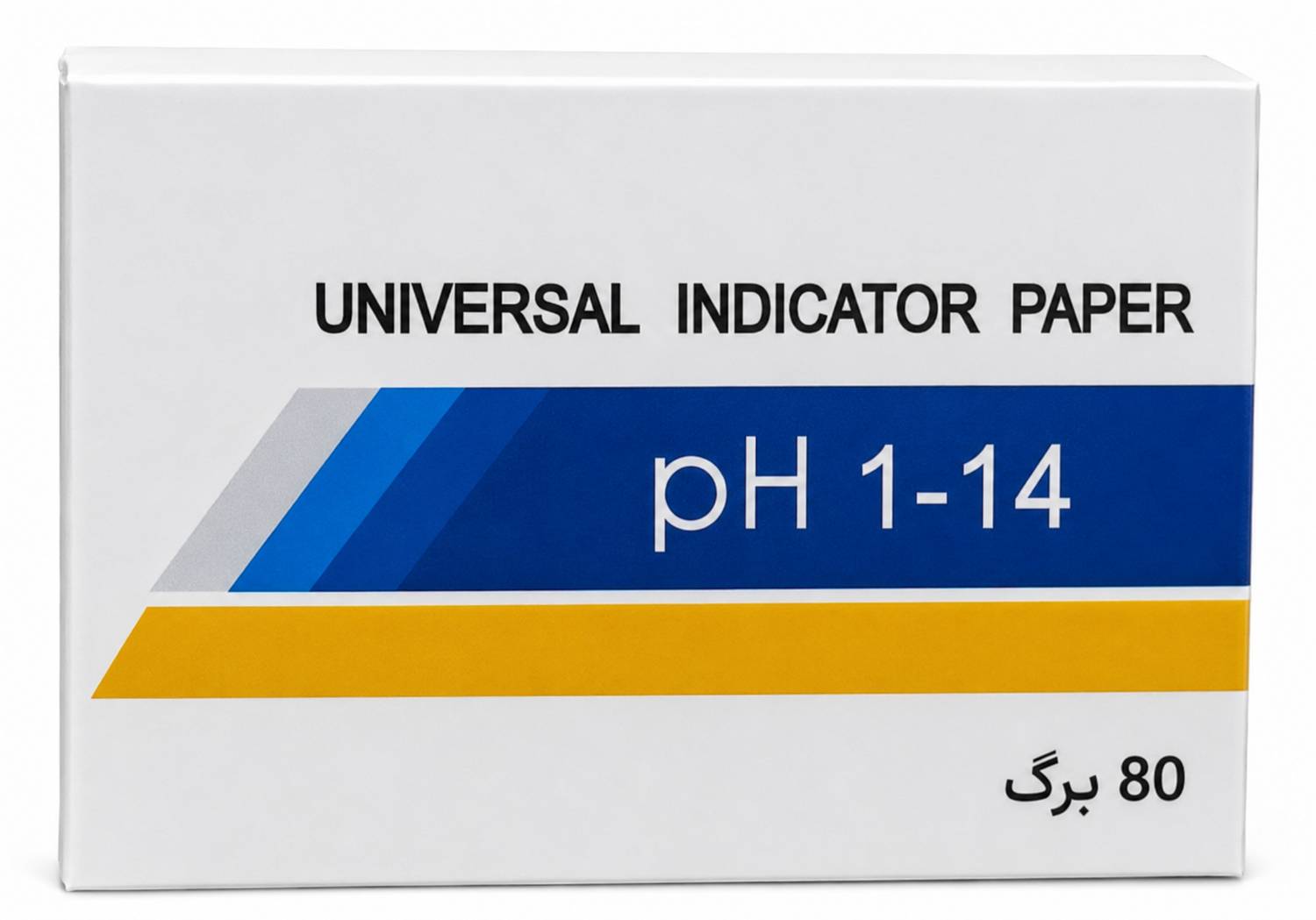 کاغذ سنجش pH (کاغذ شاخص) - محدوده ۱ تا ۱۴ | کیفیت خارجی | ۸۰ برگ در بسته