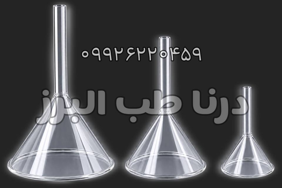 قیف آزمایشگاهی شیشه‌ای | با کیفیت بوروسیلیکات | سایزهای ۵، ۷ و ۱۰ سانتی‌متر